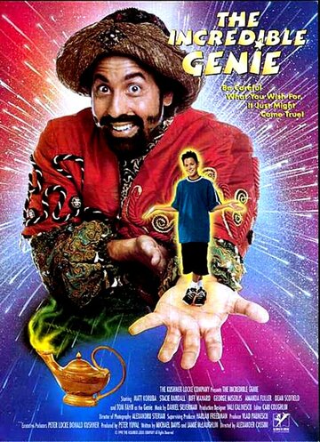 The Incredible Genie