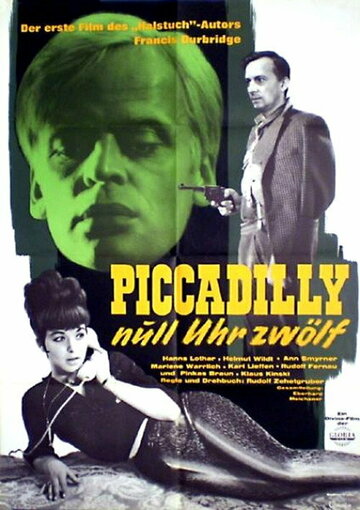 Постер «Piccadilly null Uhr zwölf»