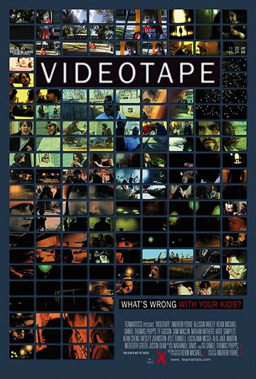 Постер «Videotape»