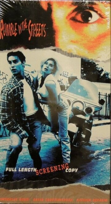 Постер «Rumble in the Streets»