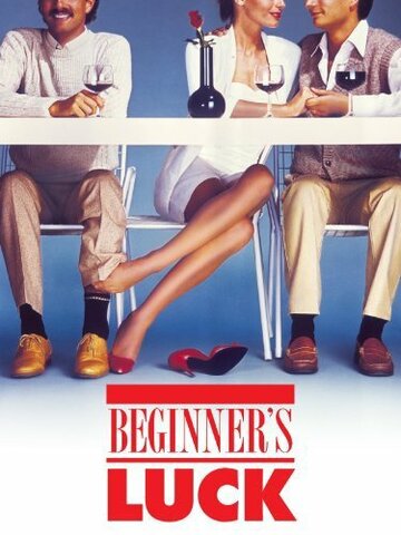 Постер «Beginner's Luck»