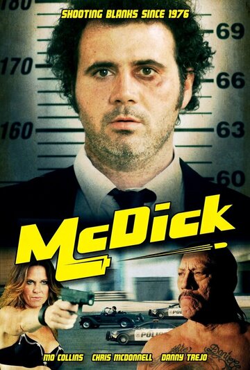 Постер «McDick»