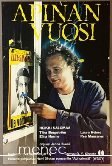 Apinan vuosi