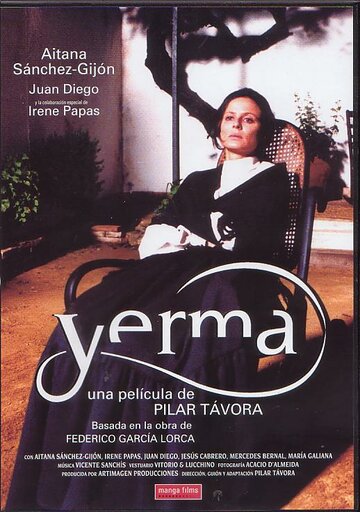 Постер «Йерма»
