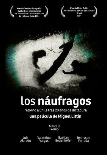 Los náufragos