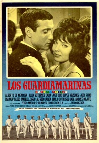 Постер «Los guardiamarinas»