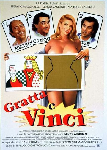 Постер «Gratta e vinci»