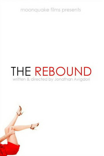 The Rebound