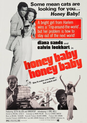 Honeybaby, Honeybaby