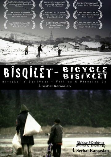 Bisqilet