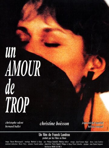 Постер «Un amour de trop»