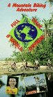 Постер «Full Cycle»