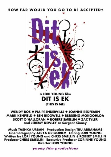 Dit is ek