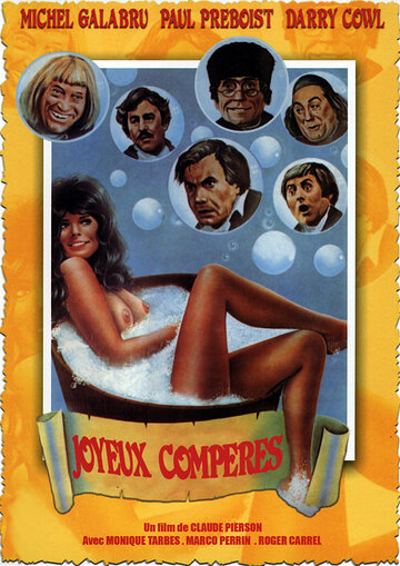 Постер «L'Heptaméron (Joyeux compères)»