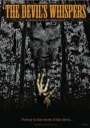 The Devil's Whispers