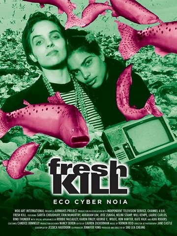 Постер «Fresh Kill»