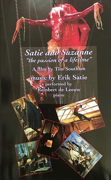 Постер «Satie and Suzanne»