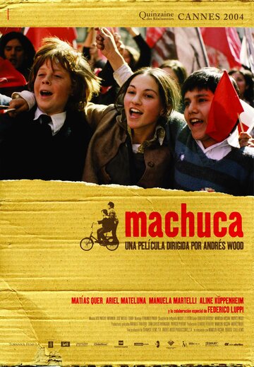Постер «Мачука»