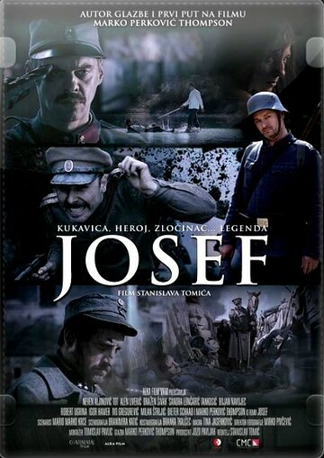 Постер «Йозеф»