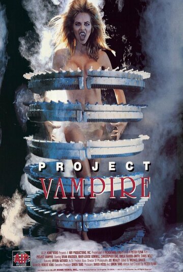 Постер «Project Vampire»
