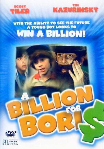 Billions for Boris