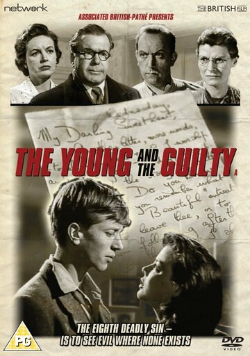 Постер «The Young and the Guilty»