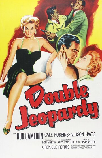 Постер «Double Jeopardy»
