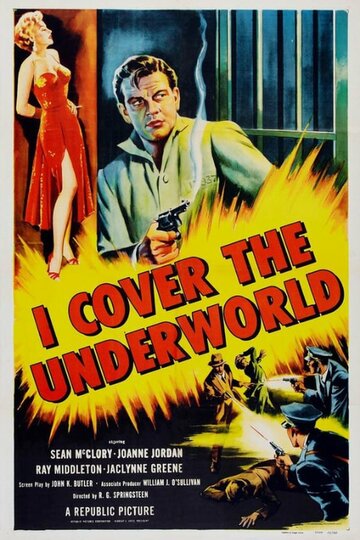 Постер «I Cover the Underworld»