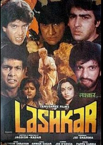 Постер «Lashkar»
