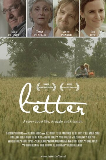 Letter