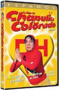 El chapulín Colorado