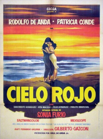 Постер «Cielo rojo»