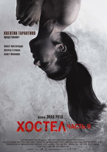 Профили телеканала Bravo