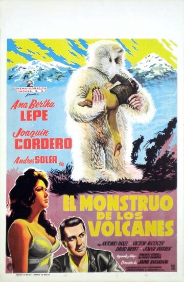 Постер «El monstruo de los volcanes»