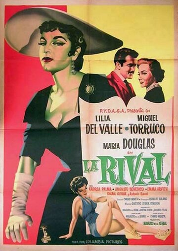 Постер «La rival»
