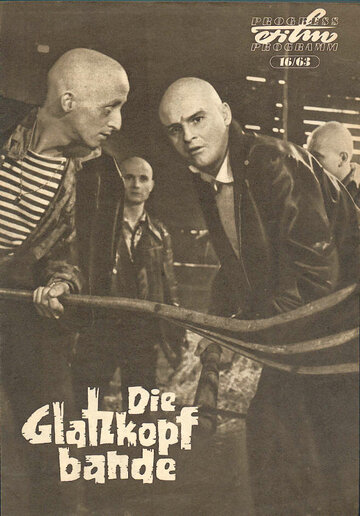 Постер «Die Glatzkopfbande»