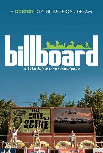 Billboard