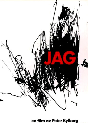 Постер «JAG»