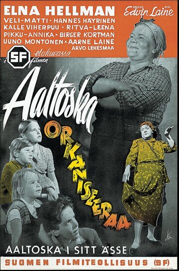 Постер «Aaltoska orkaniseeraa»