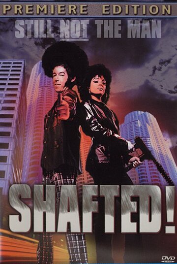 Постер «Shafted!»