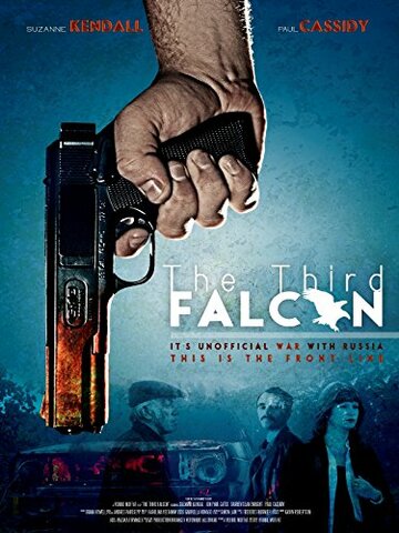 Third Falcon