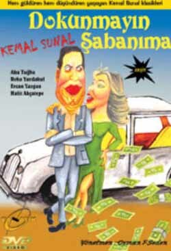 Постер «Dokunmayin Sabanima»