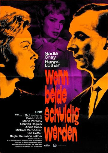 Постер «Wenn beide schuldig werden»