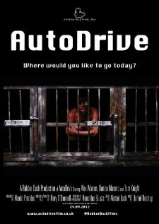 AutoDrive