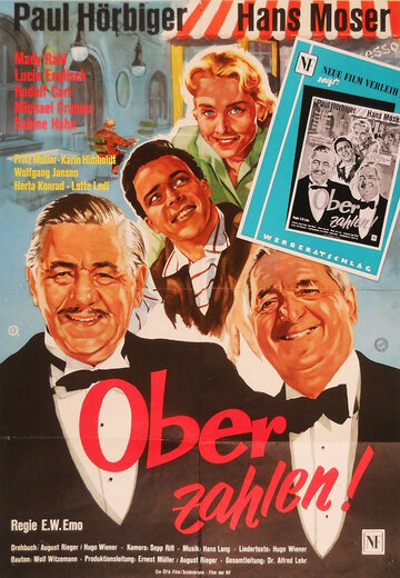 Постер «Ober zahlen»