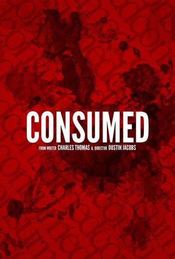 Consumed