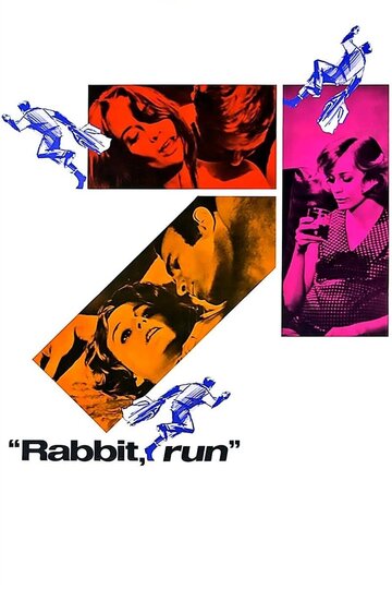Постер «Кролик, беги»