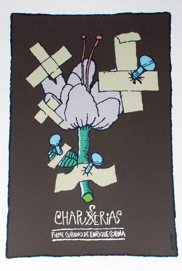 Chapucerías