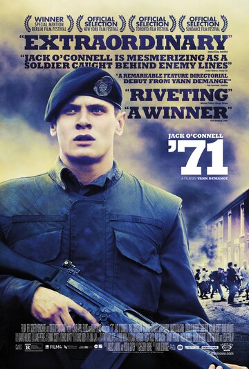 Постер «71»