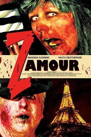 Z'amour